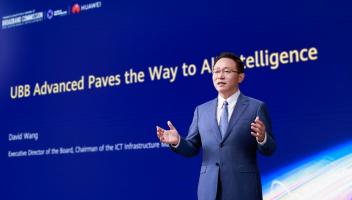 華為汪濤：AI加速超寬帶產業創新，共贏商業新增長